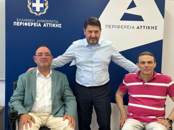 Στήριξη από την περιφέρεια Αττικής στους αθλητές με αναπηρία