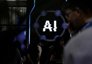 Τεχνητή Νοημοσύνη: Η ελλιπής κατάρτιση των εργαζόμενων βάζει «φρένο» στην ευρύτερη χρήση της