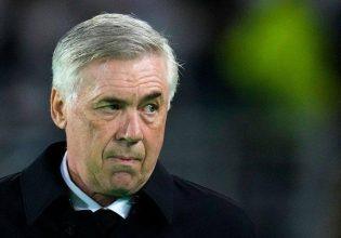 Αντσελότι: «Δεν θα μιλήσω για το μέλλον μου πριν από τις 25 Μαΐου»