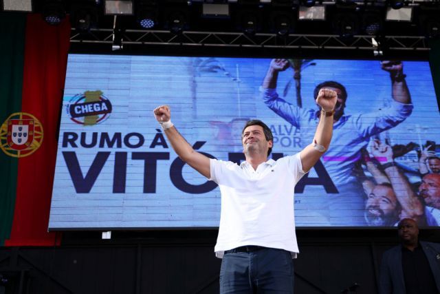 Πορτογαλία: Δεύτερη κοινοβουλευτική δύναμη η ακροδεξιά, σύμφωνα με τα επίσημα αποτελέσματα