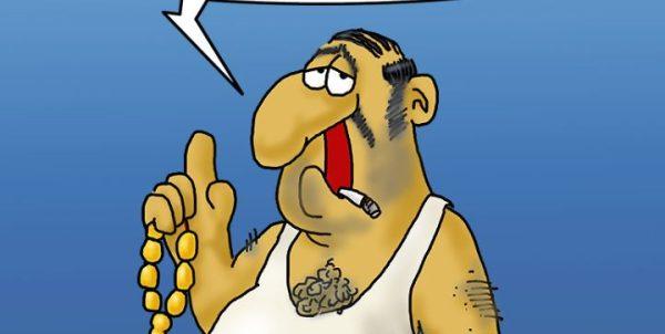 Αρκάς: Η καλημέρα της Κυριακής