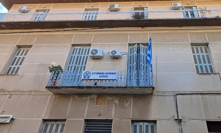 Μεσολόγγι: Αστυνομικός κατηγορείται για υπεξαίρεση 200.000 ευρώ από τα ταμεία της ΕΛ.ΑΣ -Τι λέει ο δικηγόρος του