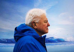 Σερ Ντέιβιντ Ατένμπορο: Στα 99 του κηρύσσει πόλεμο στη βιομηχανική αλιεία – «Οι ωκεανοί πρέπει να ζήσουν»