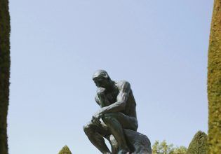 Είστε σίγουροι; Οκτώ εργαλεία για παίρνετε αποφάσεις με ηρεμία και αυτοπεποίθηση