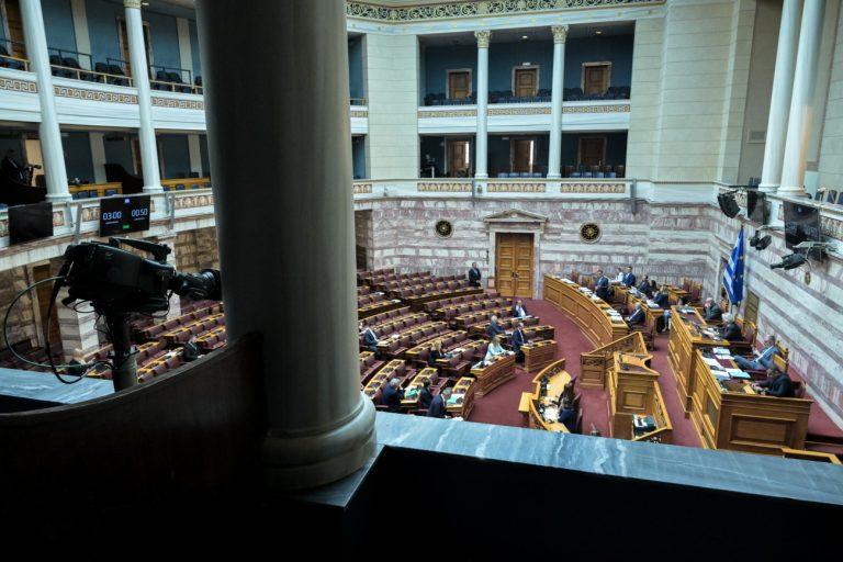 Τα τρία «στρατόπεδα» της αντιπολίτευσης για την προανακριτική