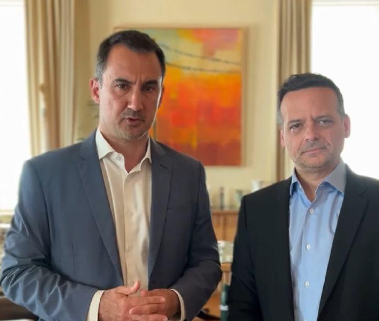 Συνάντηση Χαρίτση και Δούκα – «Παλεύουμε για ένα κοινό σκοπό, την αυτοδυναμία της τοπικής αυτοδιοίκησης»