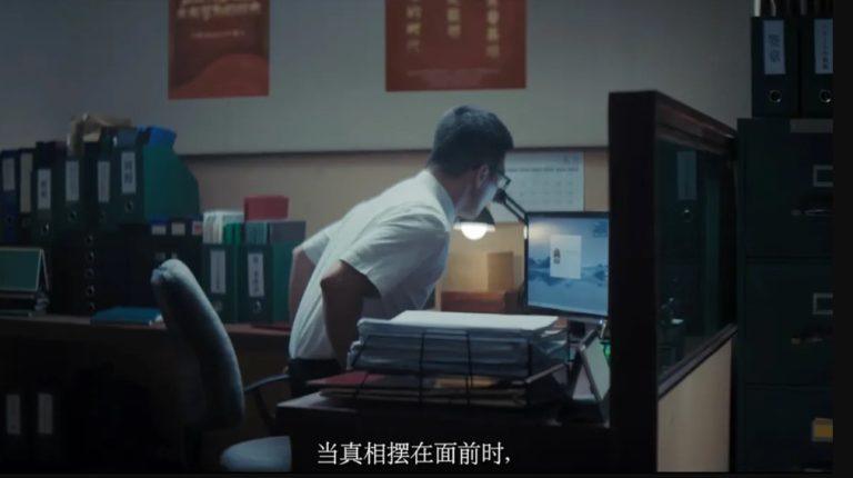 CIA: Με βίντεο στα κινέζικα προσπαθεί να προσελκύσει επίδοξους κατασκόπους – Αντιδρά το Πεκίνο