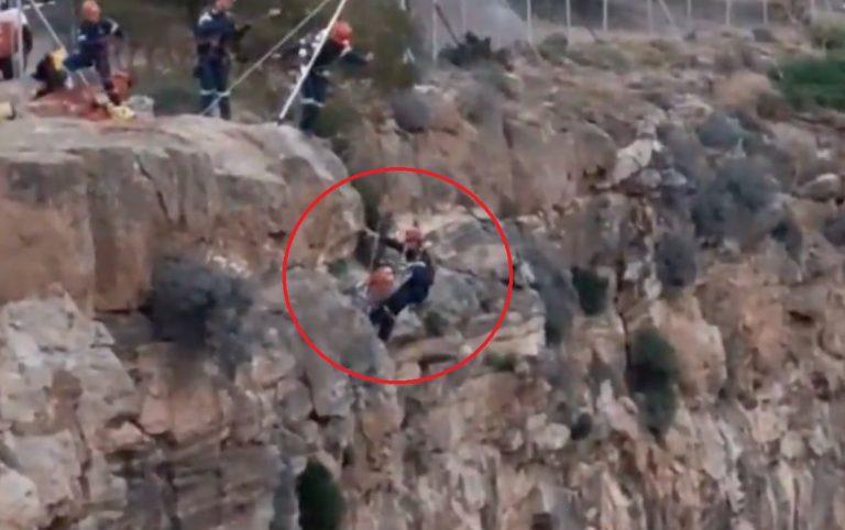 Δραματική επιχείρηση διάσωσης αναρριχητή στη Λαυρεωτική – Συγκλονιστικό βίντεο