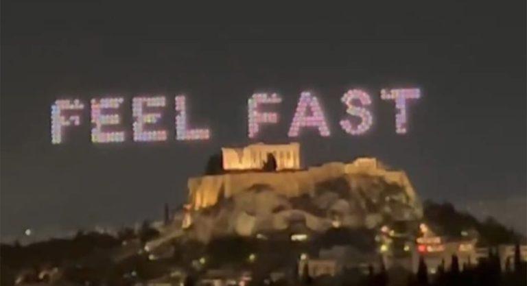 Adidas Ακρόπολη: Παρέμβαση εισαγγελέα μετά το σάλο για τα drones