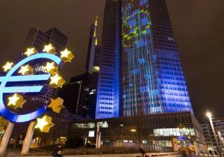 ΕΚΤ: Ύφεση, πληθωρισμό και αύξηση ανεργίας φοβούνται οι Ευρωπαίοι καταναλωτές