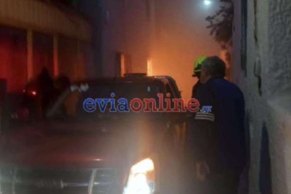 Φωτιά σε σπίτι στην Εύβοια – Ηλικιωμένη μεταφέρθηκε στο νοσοκομείο με εγκαύματα