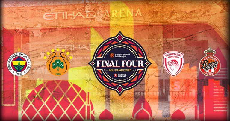 Η ανακοίνωση της ΚΑΕ Παναθηναϊκός και οι οδηγίες για το Άμπου Ντάμπι