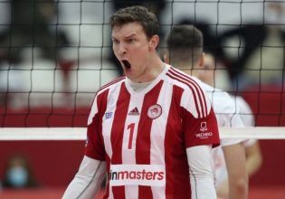 Επιστρέφει στον Ολυμπιακό ο Φρομ