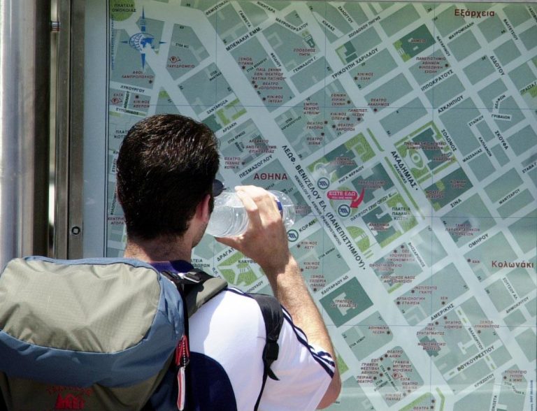 Καμίνι το Μετρό το καλοκαίρι