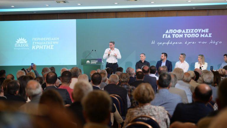 Ανδρουλάκης: Πυρά σε Μητσοτάκη για το καλώδιο Ελλάδας – Κύπρου – Ισραήλ – «Δεν υπάρχει σχεδιασμός»