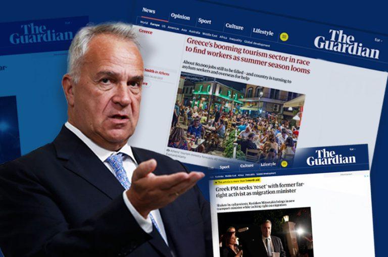 Βορίδης: Τώρα του φταίει και ο Guardian