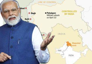 Ινδία και Πακιστάν έχουν «πατσίσει» και αυτό μπορεί να σώσει την ειρήνη