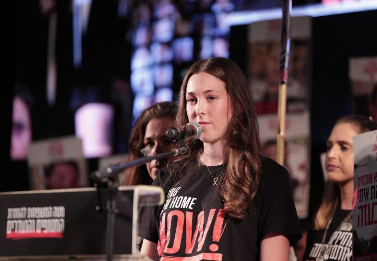 Ισραηλινή όμηρος της Χαμάς: «Ο μεγαλύτερος φόβος μου ήταν τα… δικά μας βομβαρδιστικά»