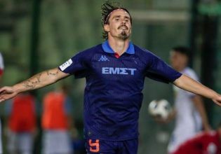Athens Kallithea – Λαμία 3-0: «Αντίο» στη Super League με «τριάρα»