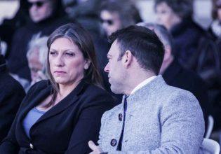 Νέος πόλος από Ζωή και Κασσελάκη – Tι ενώνει το «golden boy» με τη «δημοκράτισσα»