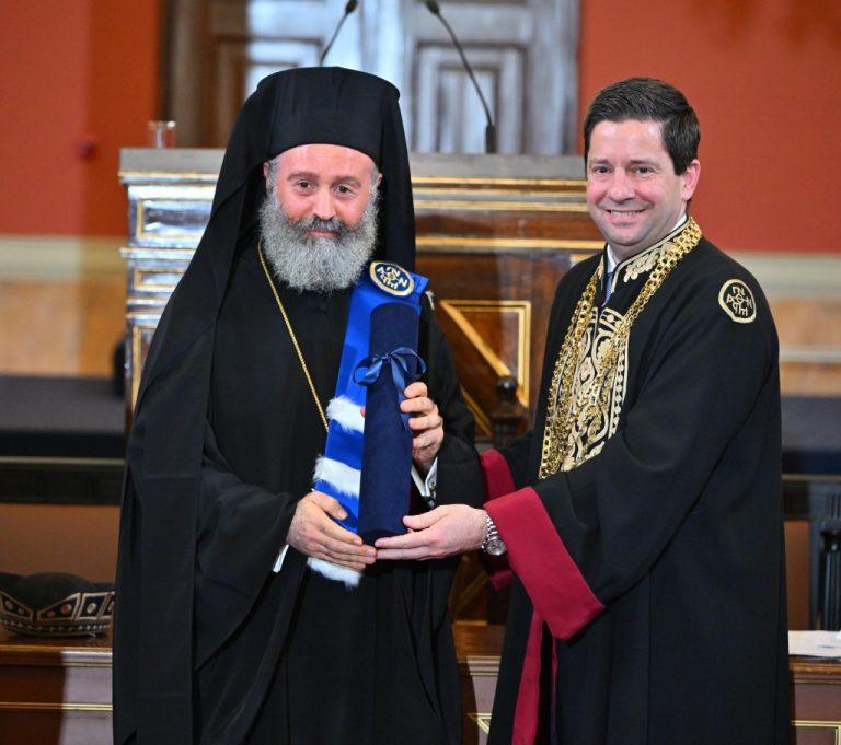 Αναγόρευση Αρχιεπισκόπου Αυστραλίας Μακαρίου ως Επίτιμου Διδάκτορα της Θεολογικής Σχολής του ΕΚΠΑ