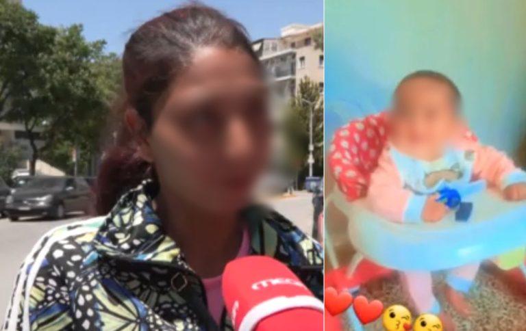 Μετά από τρεις μέρες πήγαν να δουν το βρέφος που βρέθηκε στον Άλιμο οι γονείς του