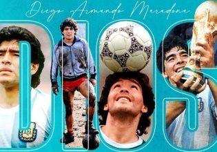 Δίκη Μαραντόνα – Ψυχίατρος: «Έκανα ό,τι καλύτερο μπορούσα»