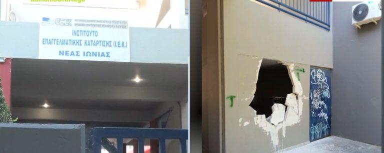 Σοβαρές ζημιές σε σχολείο της Νέας Ιωνίας – Άγνωστοι έσπασαν τοίχο με βαριοπούλα