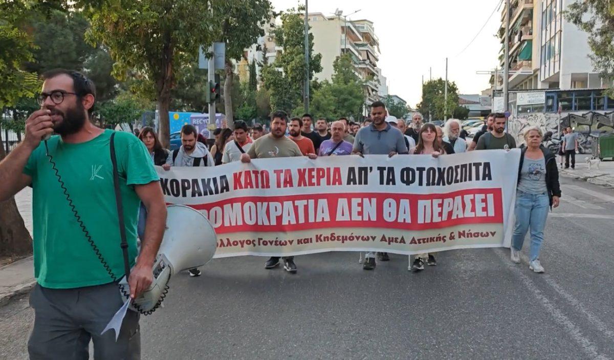 Σεπόλια: Αντίδραση κατοίκων σε έξωση οικογένειας με ανάπηρο παιδί – «Ντροπή, ντροπή»