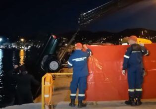 Τραγωδία στη Μυτιλήνη: Αυτοκίνητο έπεσε στο λιμάνι – Νεκρός ο οδηγός