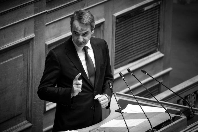 Η λογική του καθεστώτος