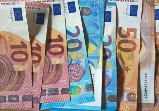 ΕΚΤ: Πού θα κάτσει η μπίλια για τα επιτόκια του ευρώ – Πότε θα πάρουν ανοδική πορεία