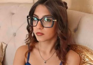 Ιταλία: Νεκρή βρέθηκε 14χρονη που αναζητούσαν επί δύο ημέρες οι Αρχές στη Νάπολη – Ανακρίνεται ο φίλος της