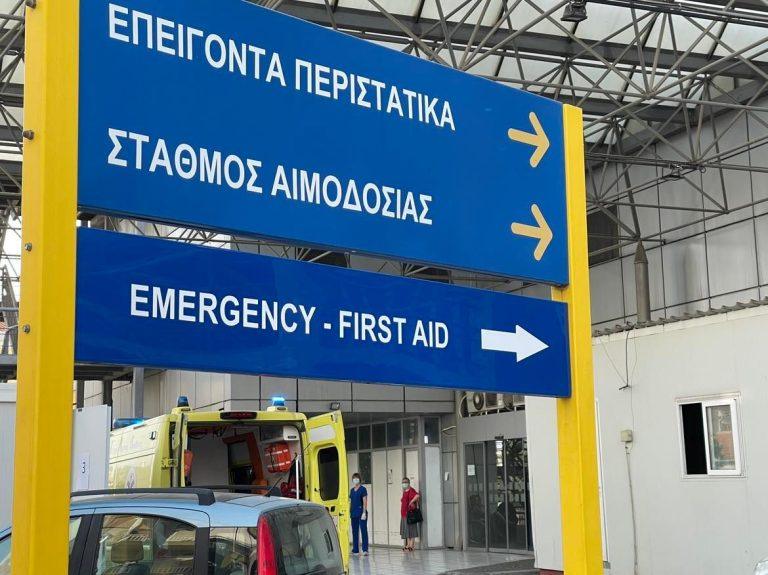 Βόλος: Τραγωδία με νεκρό 5χρονο αγόρι – Οι γονείς του το μετέφεραν στα Επείγοντα χωρίς τις αισθήσεις του