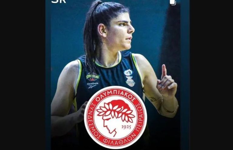 Στον Ολυμπιακό η Ντανιέλ Ραμπέρ