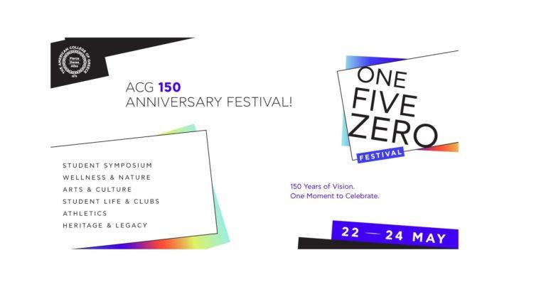 ACG 150 Anniversary Festival: Τριήμερη γιορτή για τον εορτασμό των 150 χρόνων του Αμερικανικού Κολλεγίου Ελλάδος στην πανεπιστημιούπολη της Αγ. Παρασκευής