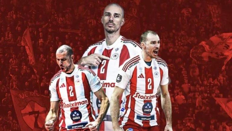 Το «αντίο» του Ολυμπιακού στον Παγένκ (pics)