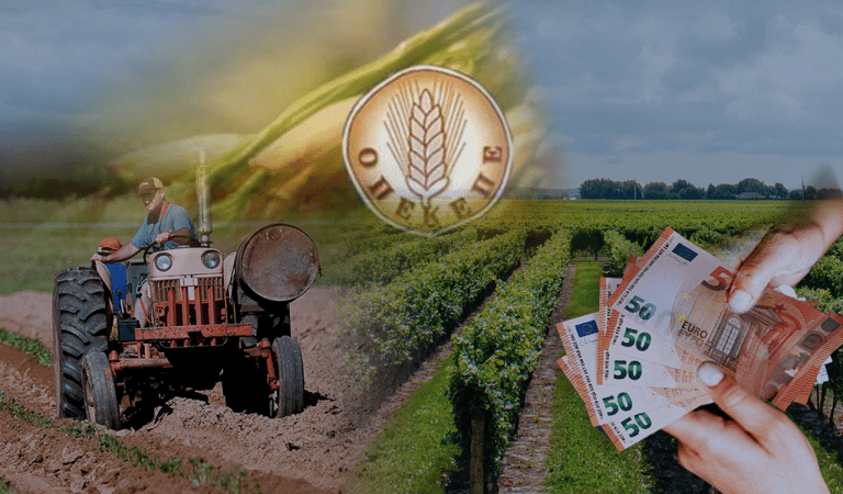 ΟΠΕΚΕΠΕ: Έφοδος των Εσωτερικών Υποθέσεων της ΕΛΑΣ