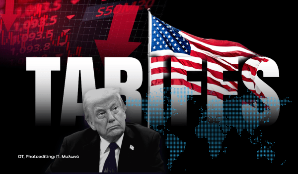 Ευρωπαϊκό «εμπάργκο» στα αμερικανικά προϊόντα [γράφημα]