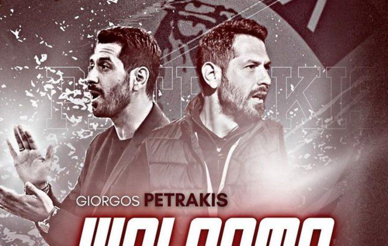 ΑΕΛ: Νέος προπονητής ο Γιώργος Πετράκης (pic)