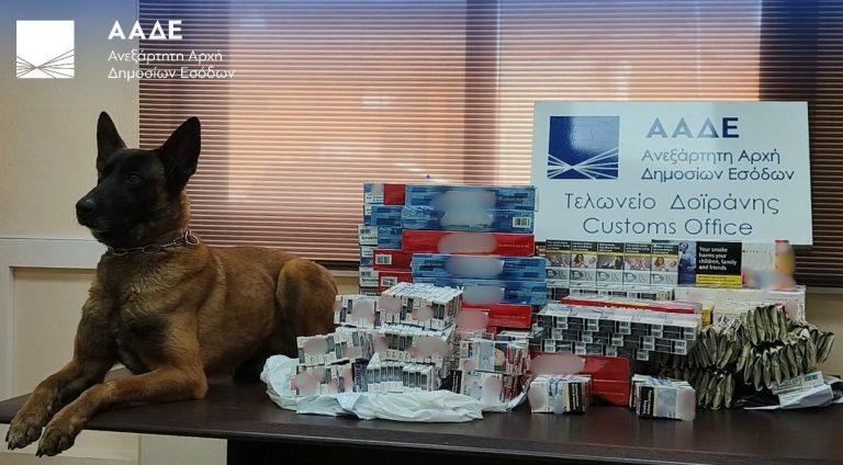 «Πλημμύρισαν» τα τελωνεία με δηνάρια, λίρες και «μαϊμούδες» – Τι αποκάλυψαν οι έλεγχοι της ΑΑΔΕ