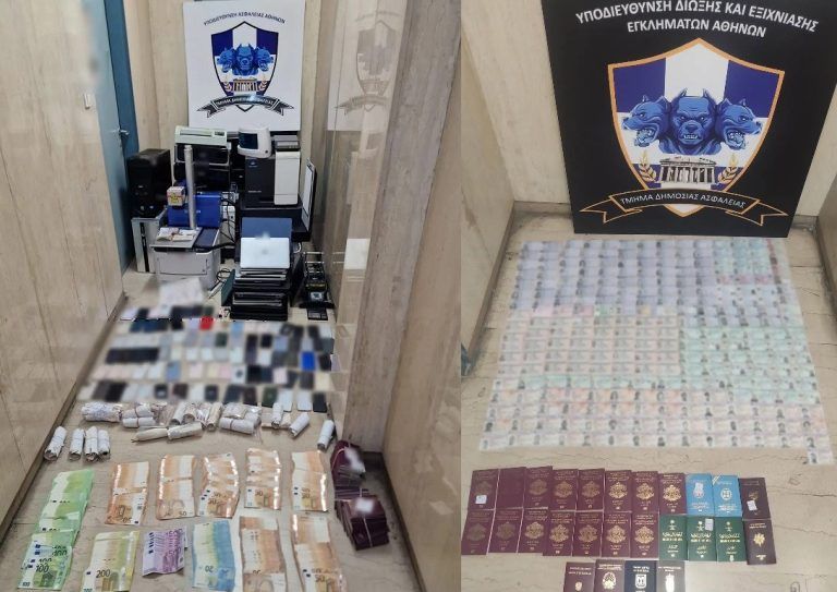 Πώς δρούσε το μεγάλο κύκλωμα διακίνησης μεταναστών και πλαστογραφίας εγγράφων – 4,9 εκατ. ευρώ τα κέρδη