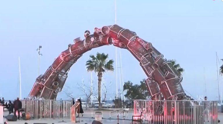 Πειραιάς: Εκδήλωση τιμής στην μνήμη της γενοκτονίας των Ελλήνων του Πόντου