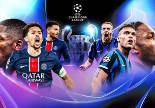 LIVE ο τελικός του Champions League: Παρί Σεν Ζερμέν – Ίντερ