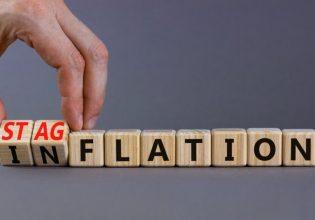 ΗΠΑ: Κανείς δεν θέλει να γυρίσει στα 70s – Στασιμοπληθωρισμός και ύφεση