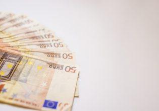 Αλλαγές για εφάπαξ και επικουρικές νέου τύπου