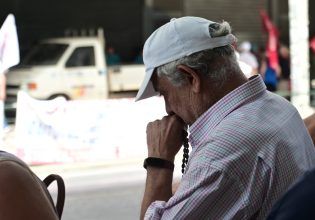 ΕΝΔΙΣΥ: Αγωγές για επαναφορά 13ης και 14ης σύνταξης – «Μονόδρομος» η επιλογή της δικαστικής οδού