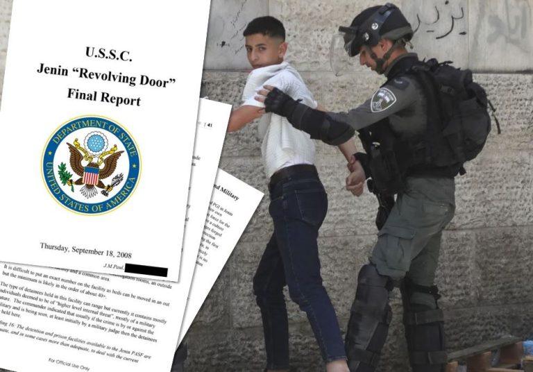 Αμερικανική έκθεση για παράνοια ισραηλινών υπηρεσιών – Ζητούσαν συλλήψεις ακόμα και νεκρών που θεωρούσαν τρομοκράτες