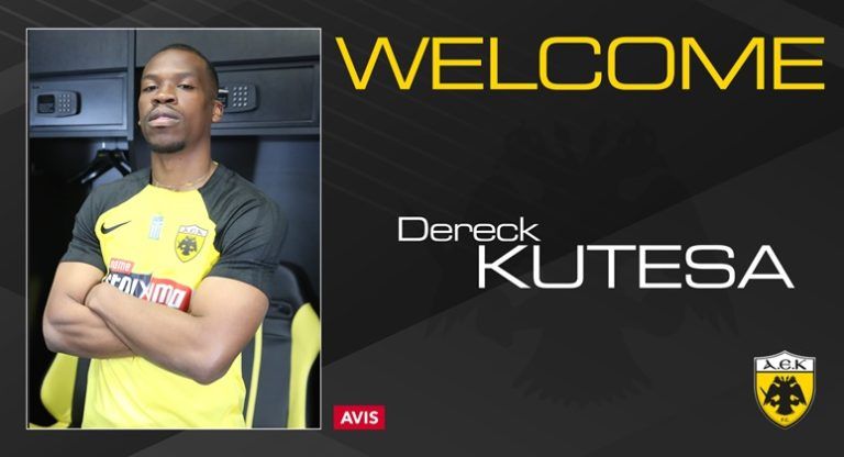 Επίσημο: Στην ΑΕΚ ο Κουτέσα (pic, vid)