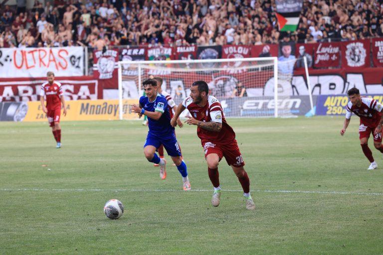 ΑΕΛ – Κηφισιά 1-0: Οι Θεσσαλοί πήραν το Super Cup της Super League 2 (vid)
